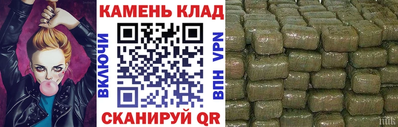 ГАШИШ VHQ  Купить  Феодосия 