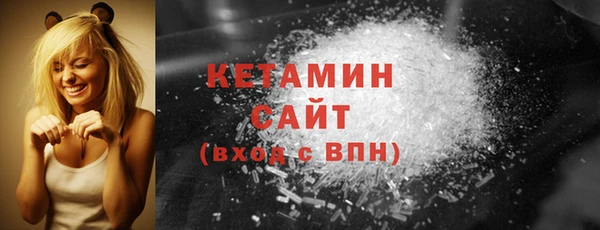 прущие крисы Инта