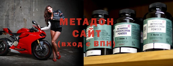 прущие крисы Инта