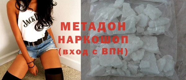 мескалин Иннополис