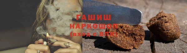 прущие крисы Инта