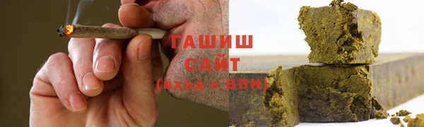 мескалин Иннополис