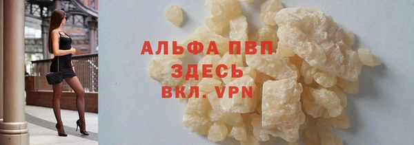мескалин Иннополис