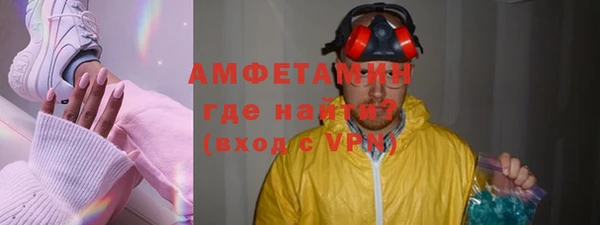 мескалин Иннополис
