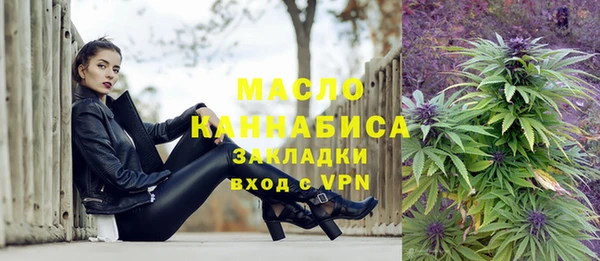 прущие крисы Инта