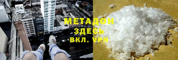 мескалин Иннополис
