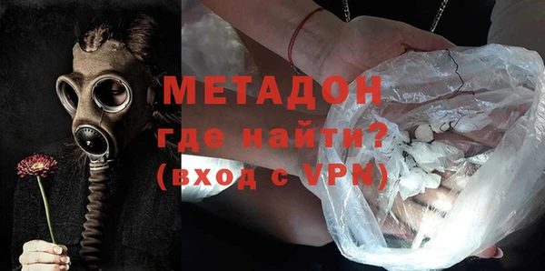 прущие крисы Инта