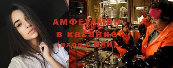 мескалин Иннополис