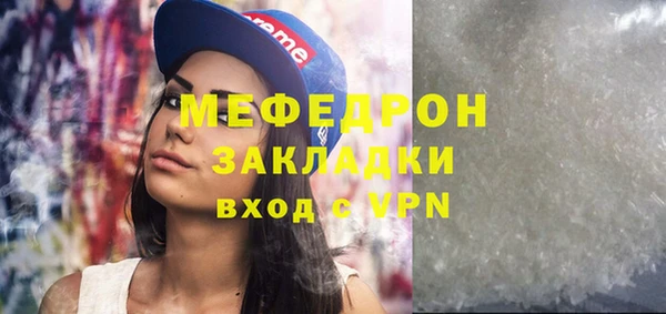 прущие крисы Инта