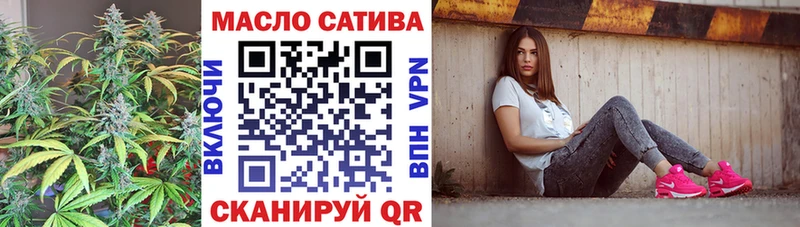 Дистиллят ТГК Wax  Купить закладки  Феодосия 